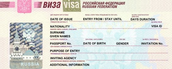 Visa & Immigration